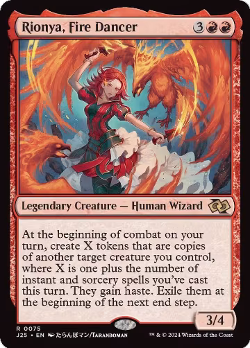 Rionya, Fire Dancer (Anime) (75), Foundations Jumpstart — Magic card price