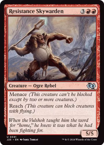 Resistance Skywarden (591), Foundations Jumpstart — Magic card price