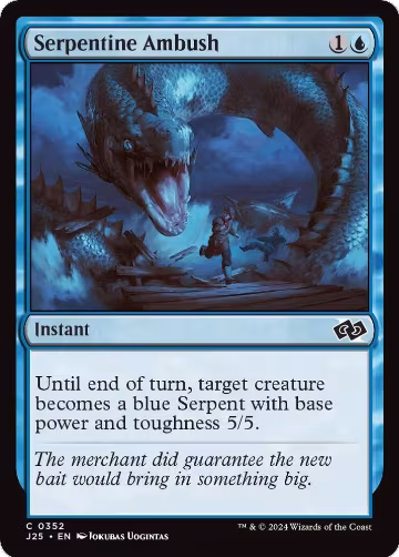 Serpentine Ambush (352), Foundations Jumpstart — Magic card price