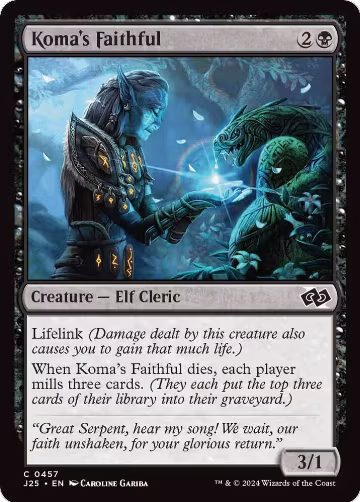Koma's Faithful (457), Foundations Jumpstart — Magic card price