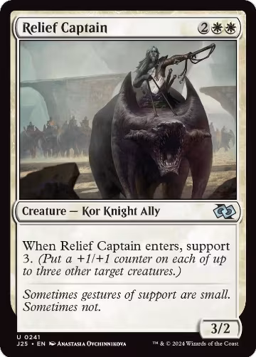 Relief Captain (241), Foundations Jumpstart — Magic card price
