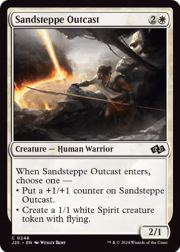 Sandsteppe Outcast (248), Foundations Jumpstart — Magic card price