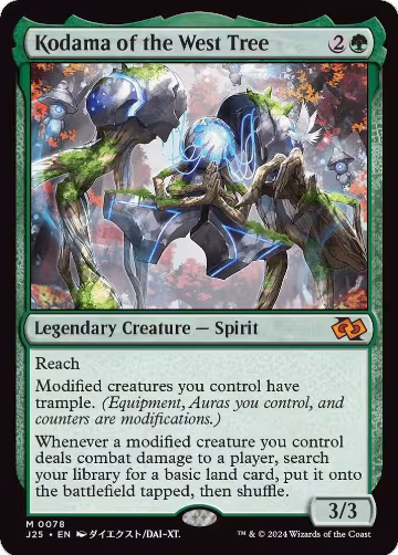 Kodama of the West Tree (Anime) (78) — card price
