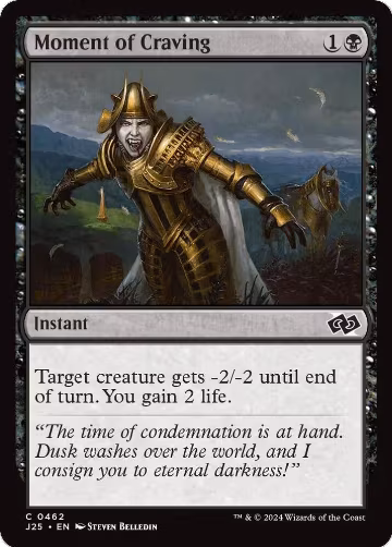 Moment of Craving (462), Foundations Jumpstart — Magic card price