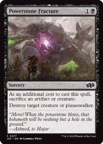 Powerstone Fracture (477), Foundations Jumpstart — Magic card price