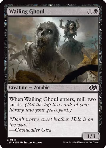 Wailing Ghoul (511), Foundations Jumpstart — Magic card price