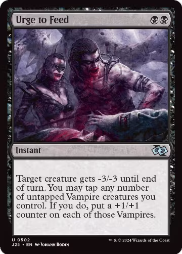 Urge to Feed (502), Foundations Jumpstart — Magic card price
