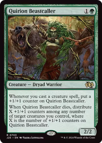 Quirion Beastcaller (703), Foundations Jumpstart — Magic card price