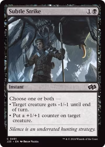 Subtle Strike (491), Foundations Jumpstart — Magic card price