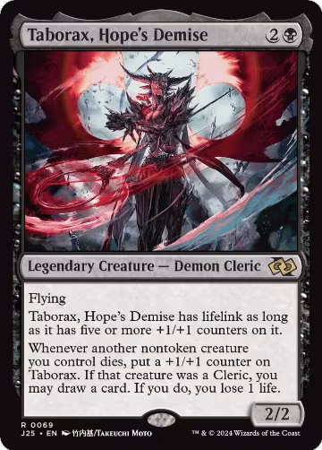 Taborax, Hope's Demise (Anime) (69), Foundations Jumpstart — Magic card price