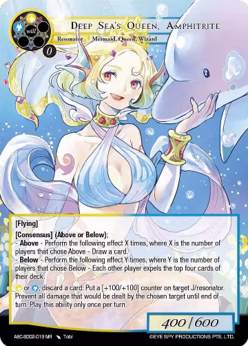 Deep Sea's Queen, Amphitrite (ABC-SD02-019 MR), ABC Duel Decks — Force of Will card price