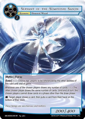 Servant Of The Sumiyoshi Sanjin (ABC-SD05-049) (ABC-SD05-049 SR), ABC Duel Decks — Force of Will card price
