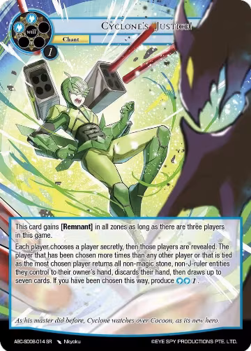 Cyclone's Justice! (ABC-SD08-014) (ABC-SD08-014 SR), ABC Duel Decks — Force of Will card price