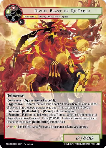 Divine Beast Of Re-Earth (ABC-SD06-015 MR), ABC Duel Decks — Force of Will card price