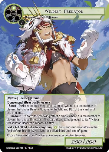 Wildest Predator (ABC-SD06-059) (ABC-SD06-059 MR), ABC Duel Decks — Force of Will card price