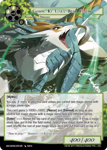Gonn, Ki Lua's Best Friend (ABC-SD06-028) (ABC-SD06-028 MR), ABC Duel Decks — Force of Will card price
