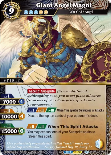 Giant Angel Magni (BSS06-083), Generational Link — Battle Spirits card price