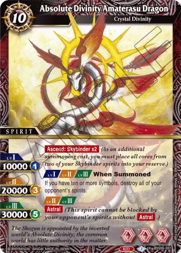 Absolute Divinity Amaterasu Dragon (BSS06-001), Generational Link — Battle Spirits card price