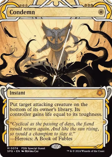 Condemn (Showcase) (74), Special Guests — Magic card price