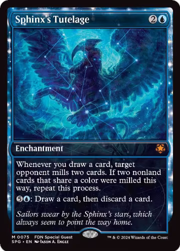 Sphinx's Tutelage (Showcase) (75), Special Guests — Magic card price