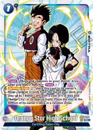 Orange Star High School (Tournament Pack -Winner- 04) (FB03-050), Tournament and Championship Promos — DB Fusion card price
