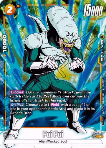 Pui Pui (Tournament Pack -Winner- 04) (FB03-086), Tournament and Championship Promos — DB Fusion card price