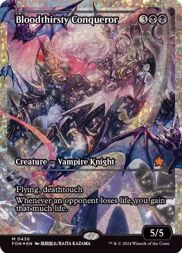 Bloodthirsty Conqueror (Showcase) (Fracture Foil) (436) — card price