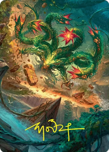 Mossborn Hydra Art Card (42/54) (Gold-Stamped Signature) (42), Art Series: Foundations — Magic card price