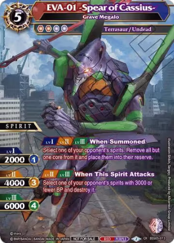 EVA-01 -Spear of Cassius- - Grave Megalo (Non-Foil) (BSS05-013), Launch & Event Promos — Battle Spirits card price