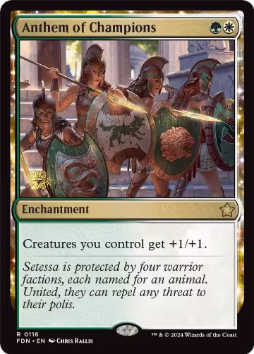 Anthem of Champions (116), Prerelease Cards — Magic card price