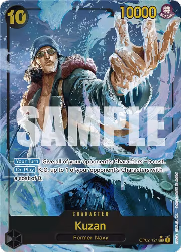 Kuzan (OP02-121) (Alternate Art) (OP02-121), Premium Booster -The Best- — One Piece card price