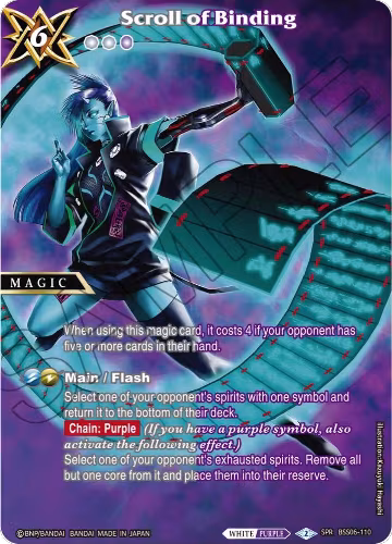 Scroll of Binding (SPR) (BSS06-110), Generational Link — Battle Spirits card price