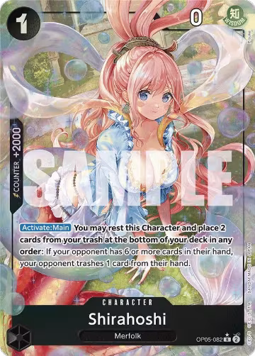 Shirahoshi (OP05-082) (Alternate Art) (OP05-082), Premium Booster -The Best- — One Piece card price