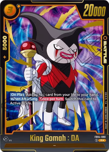 King Gomah : DA (Alternate Art) (FB04-080), Ultra Limit — DB Fusion card price