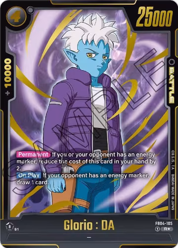 Glorio : DA (Alternate Art) (FB04-105), Ultra Limit — DB Fusion card price