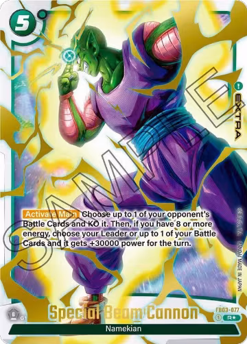 Special Beam Cannon (Alternate Art) (FB03-077), Raging Roar Alternate Art Reprints — DB Fusion card price