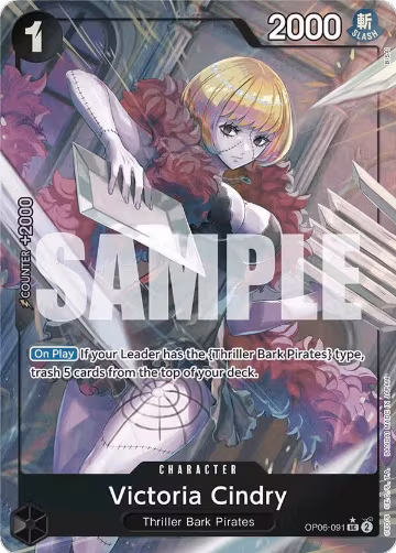 Victoria Cindry (Full Art) (OP06-091), Premium Booster -The Best- — One Piece card price