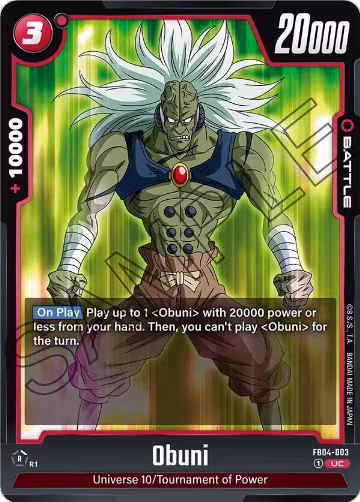 Obuni (FB04-003), Ultra Limit — DB Fusion card price
