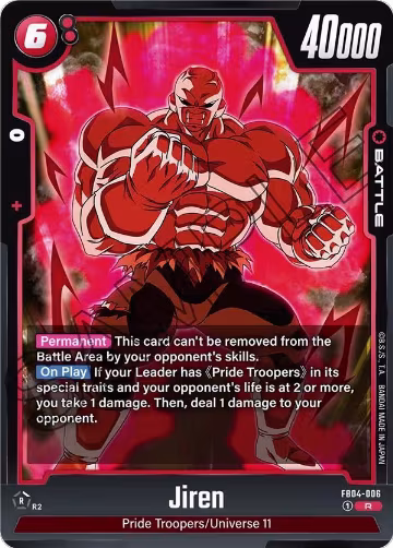 Jiren (FB04-006), Ultra Limit — DB Fusion card price