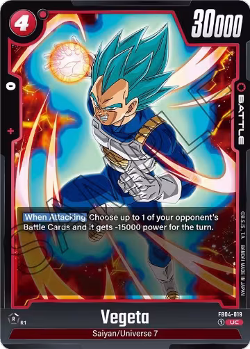 Vegeta - FB04-019 (FB04-019), Ultra Limit — DB Fusion card price