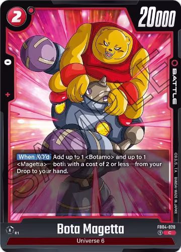 Bota Magetta (FB04-020), Ultra Limit — DB Fusion card price