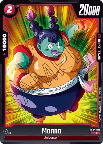 Monna (FB04-021), Ultra Limit — DB Fusion card price