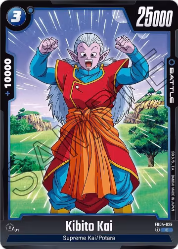 Kibito Kai (FB04-029), Ultra Limit — DB Fusion card price