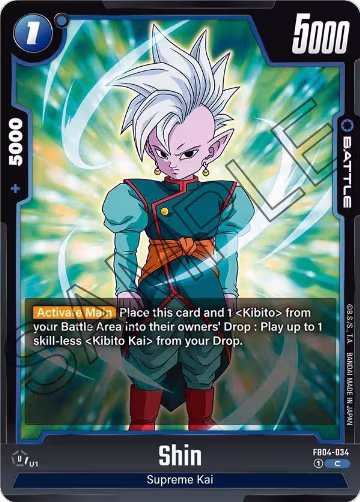 Shin - FB04-034 (FB04-034), Ultra Limit — DB Fusion card price