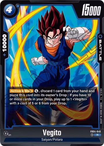 Vegito - FB04-046 (FB04-046), Ultra Limit — DB Fusion card price