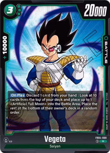 Vegeta - FB04-069 (FB04-069), Ultra Limit — DB Fusion card price