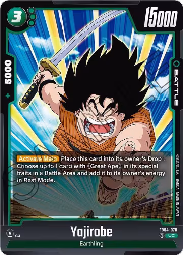 Yajirobe (FB04-070), Ultra Limit — DB Fusion card price