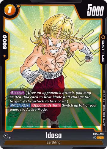 Idasa (FB04-078), Ultra Limit — DB Fusion card price