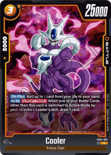 Cooler (FB04-081), Ultra Limit — DB Fusion card price