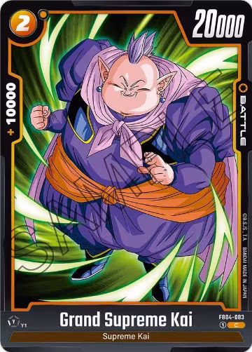 Grand Supreme Kai (FB04-083), Ultra Limit — DB Fusion card price